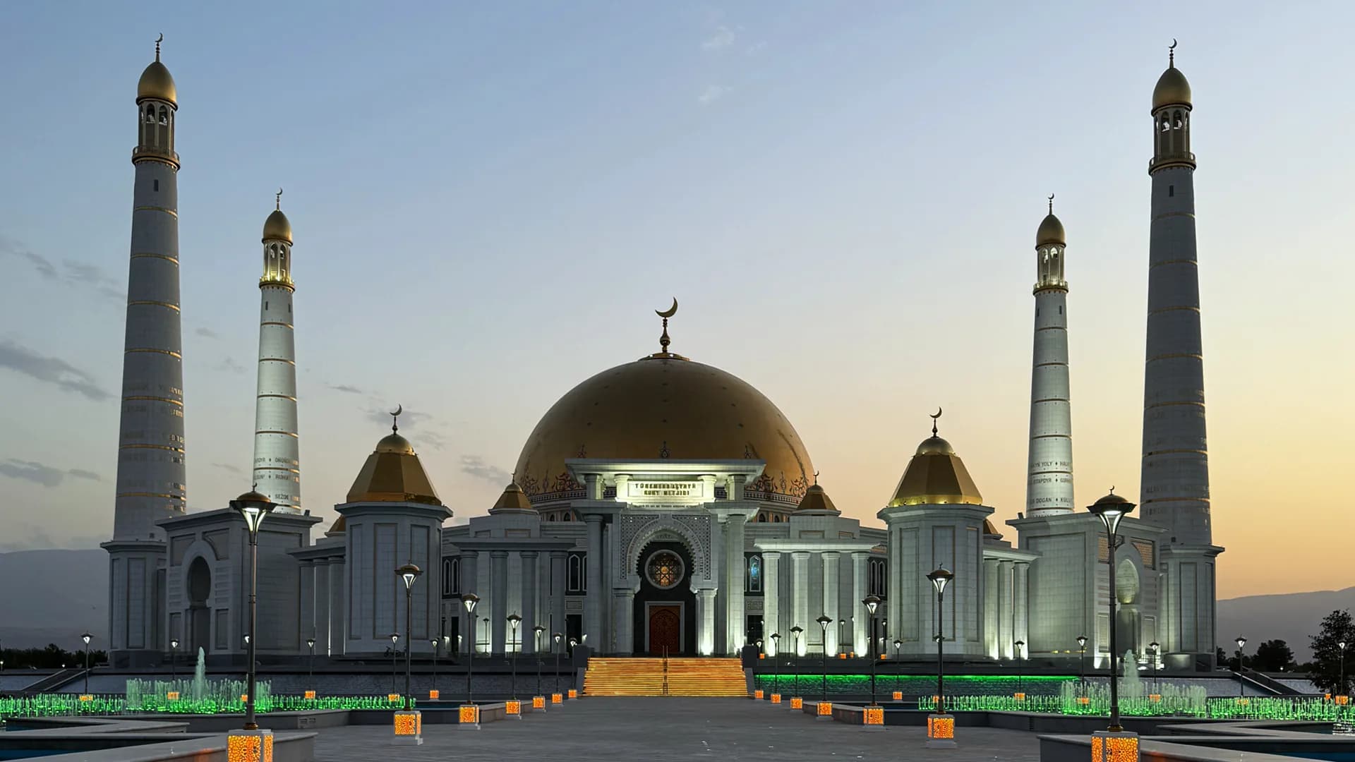 Turkmenbashi Ruhy Mosque