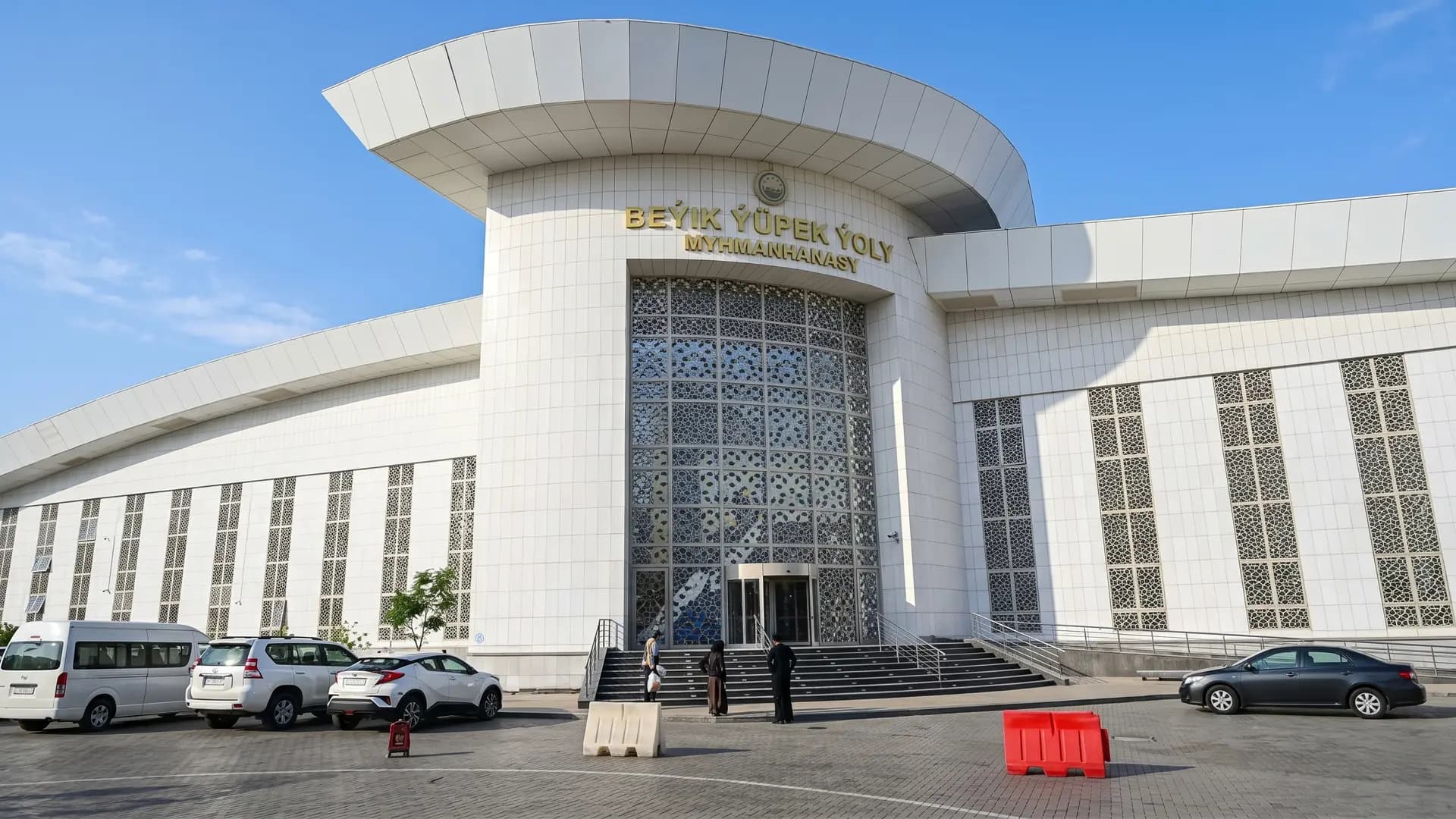 Beyik Yupek Yoly Hotel
