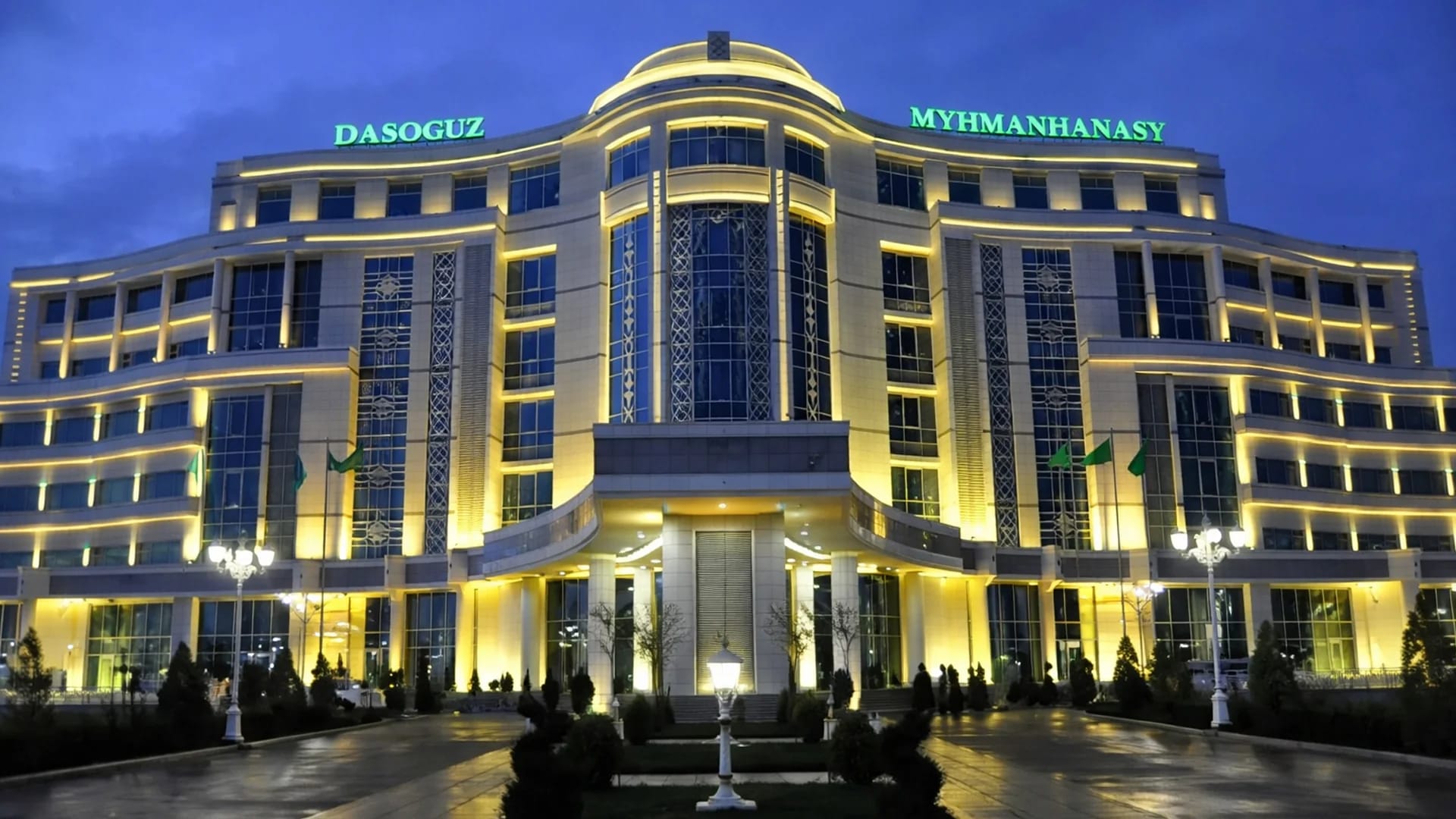 Dashoguz Hotel