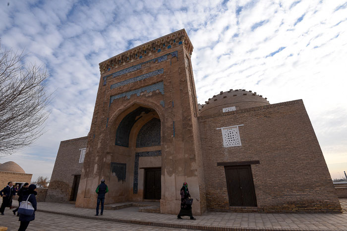 Mausoleum of Najm al-Din al-Kubra
